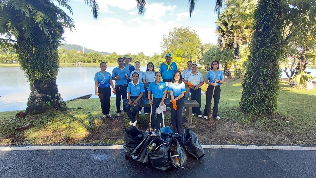 ภาพประกอบที่ 10