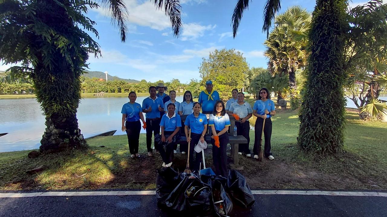 ภาพประกอบที่ 11