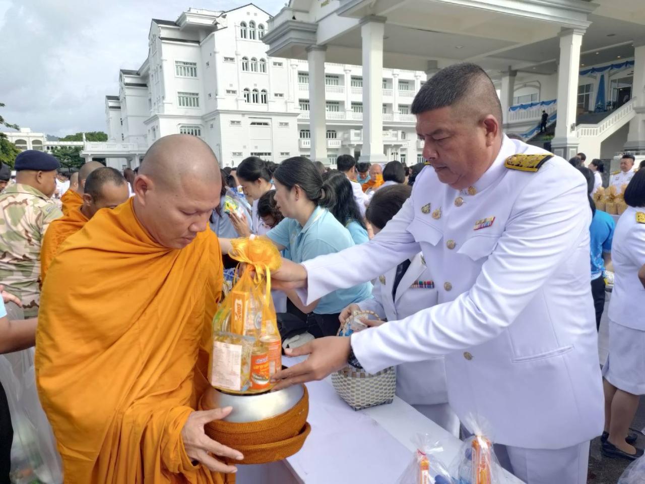 ภาพประกอบที่ 3