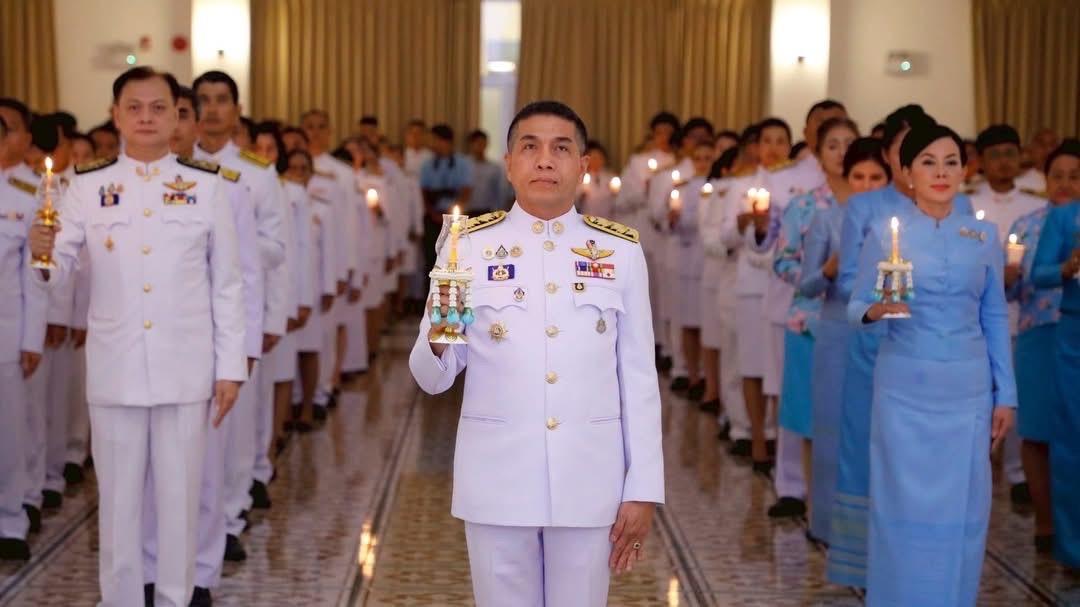 ภาพประกอบที่ 1