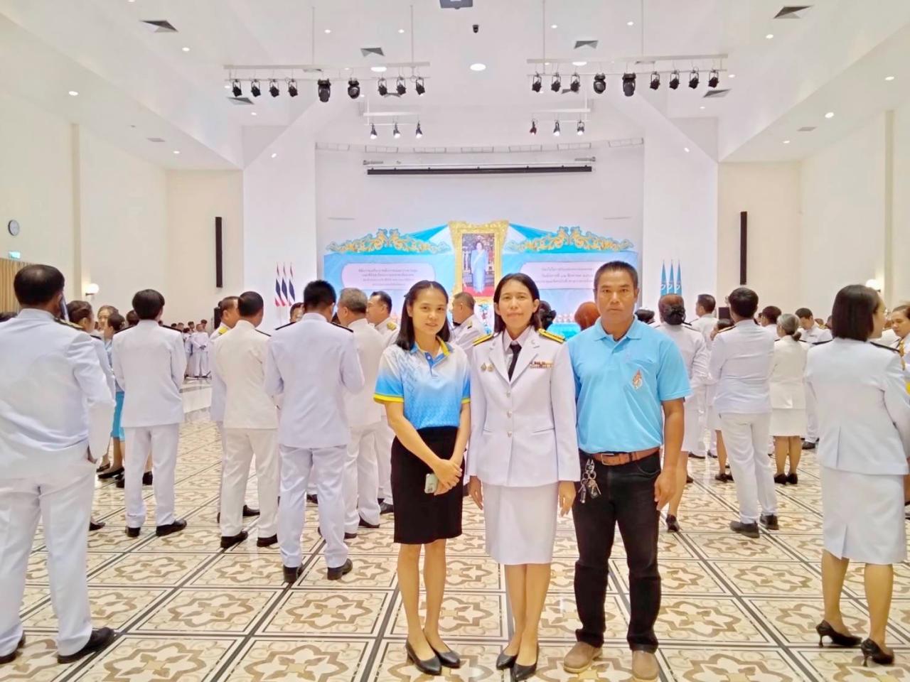 ภาพประกอบที่ 4