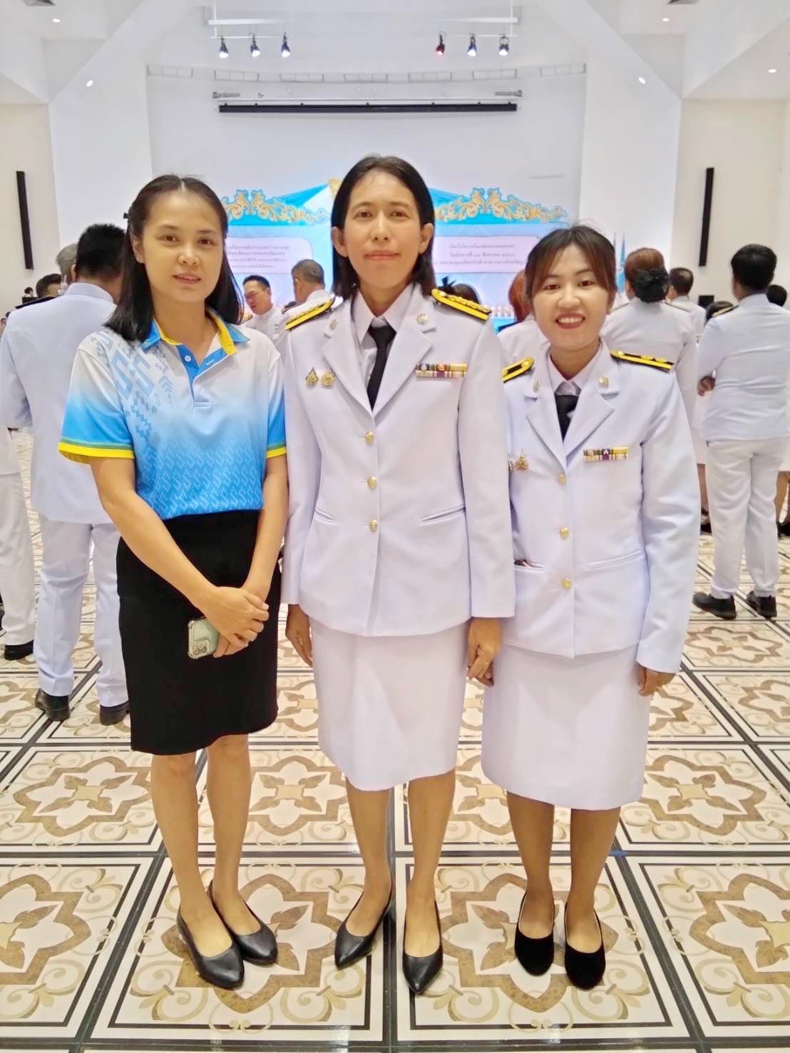 ภาพประกอบที่ 5