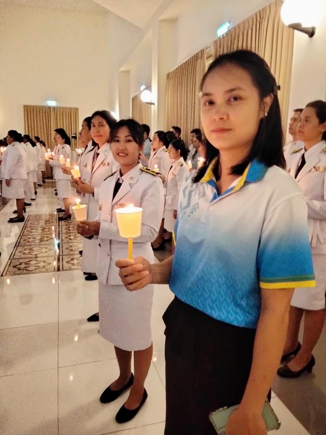 ภาพประกอบที่ 7