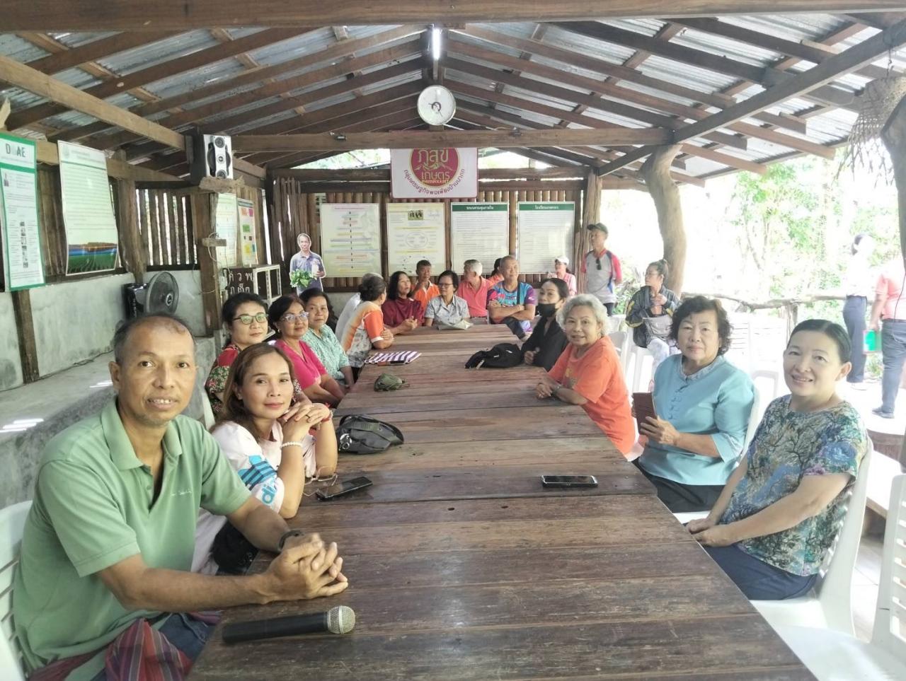 ภาพประกอบที่ 6