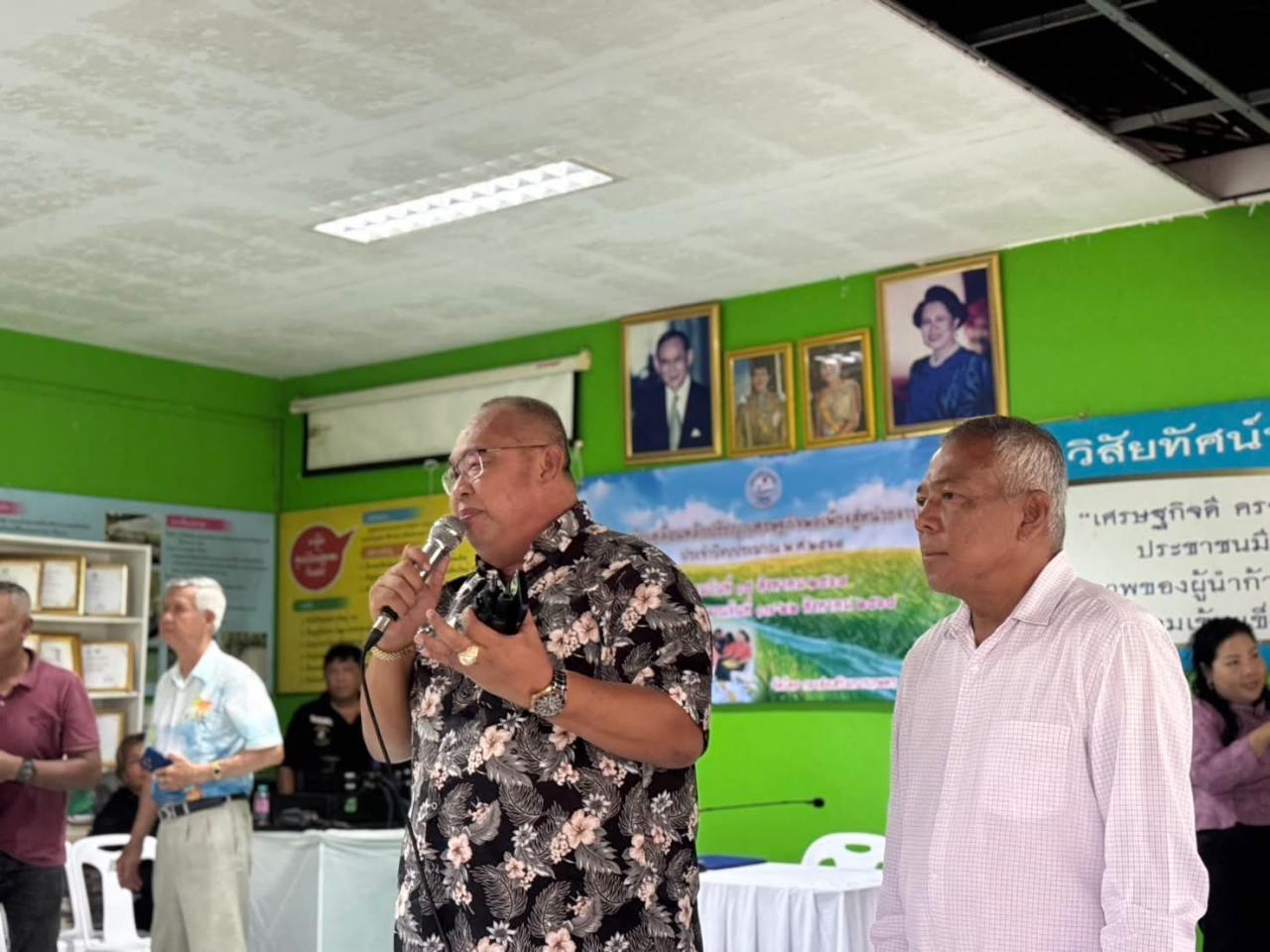 ภาพประกอบที่ 0