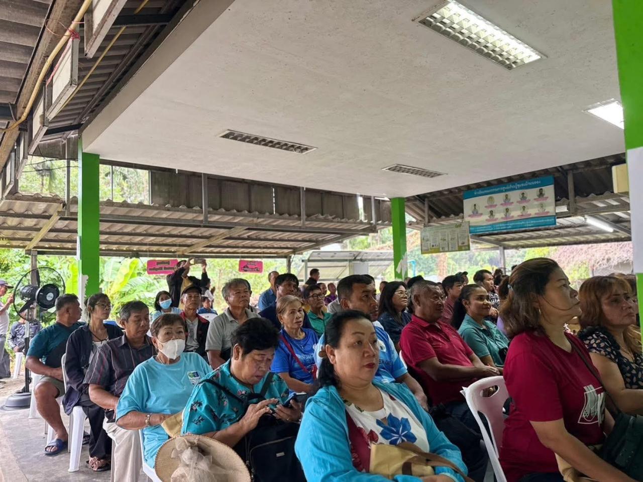 ภาพประกอบที่ 2