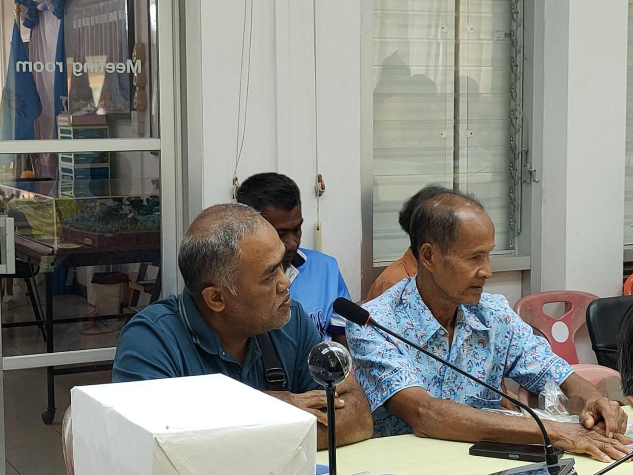 ภาพประกอบที่ 2