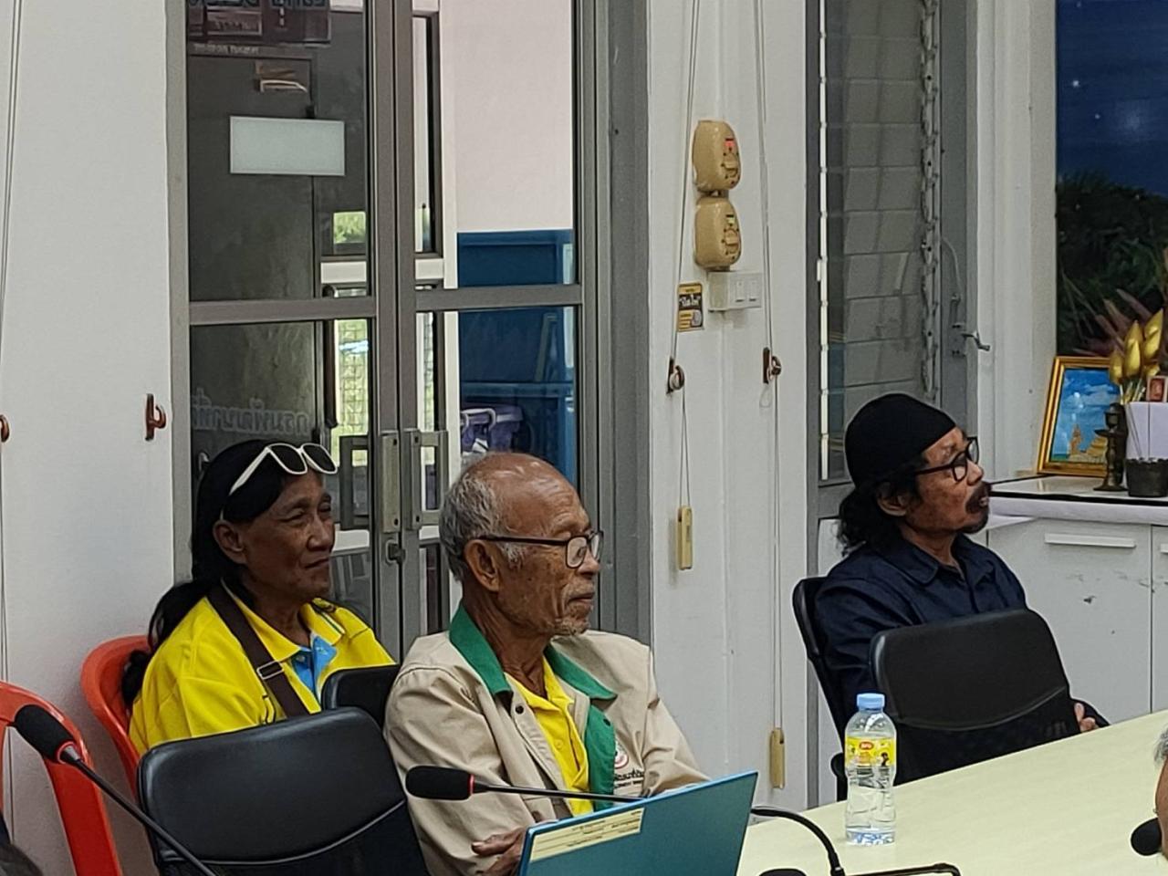 ภาพประกอบที่ 3