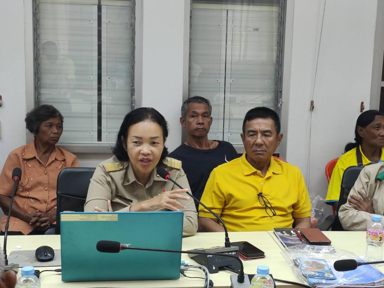 ภาพประกอบที่ 4