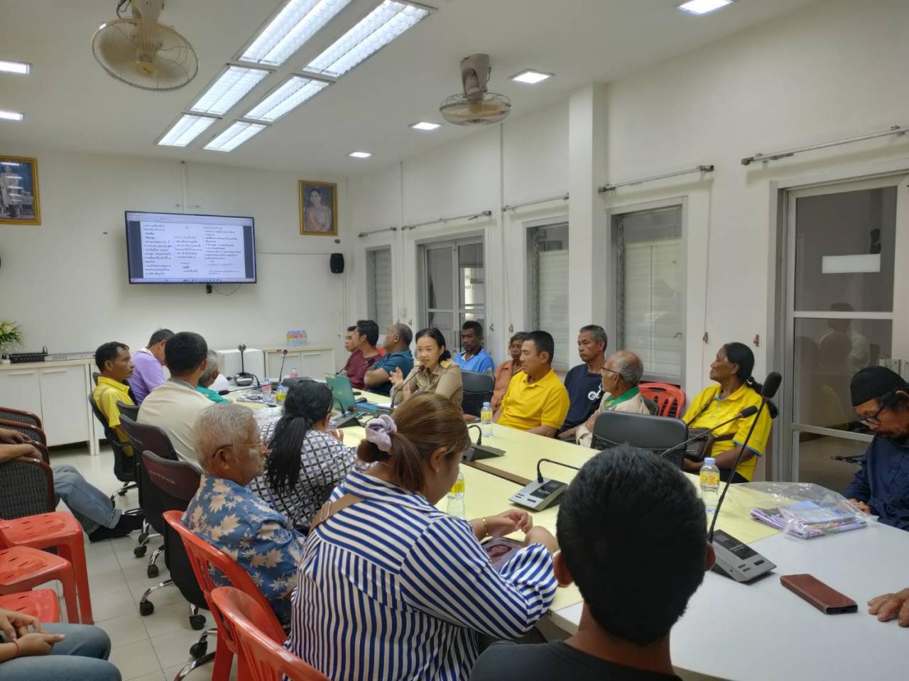 ภาพประกอบที่ 5