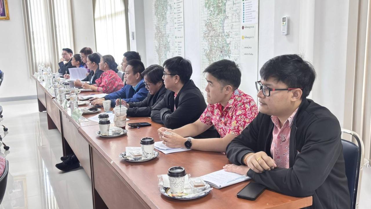 ภาพประกอบที่ 2