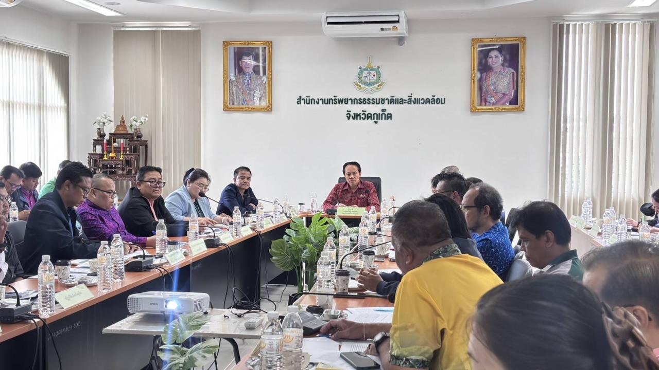 ภาพประกอบที่ 3