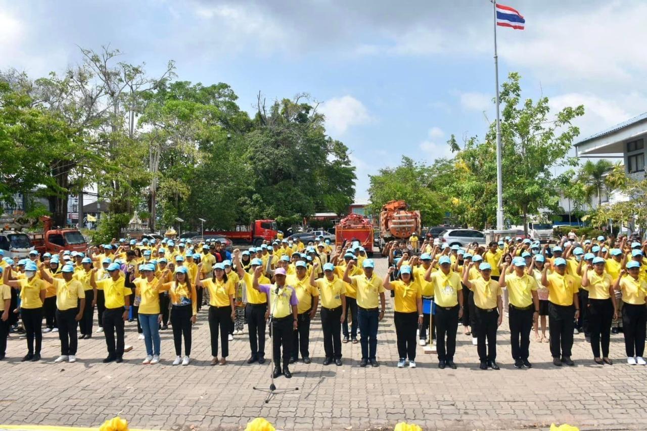 ภาพประกอบที่ 1