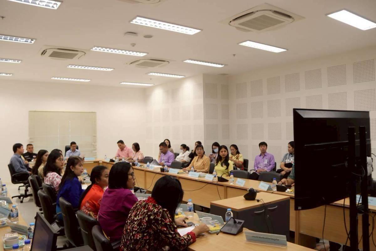 ภาพประกอบที่ 2