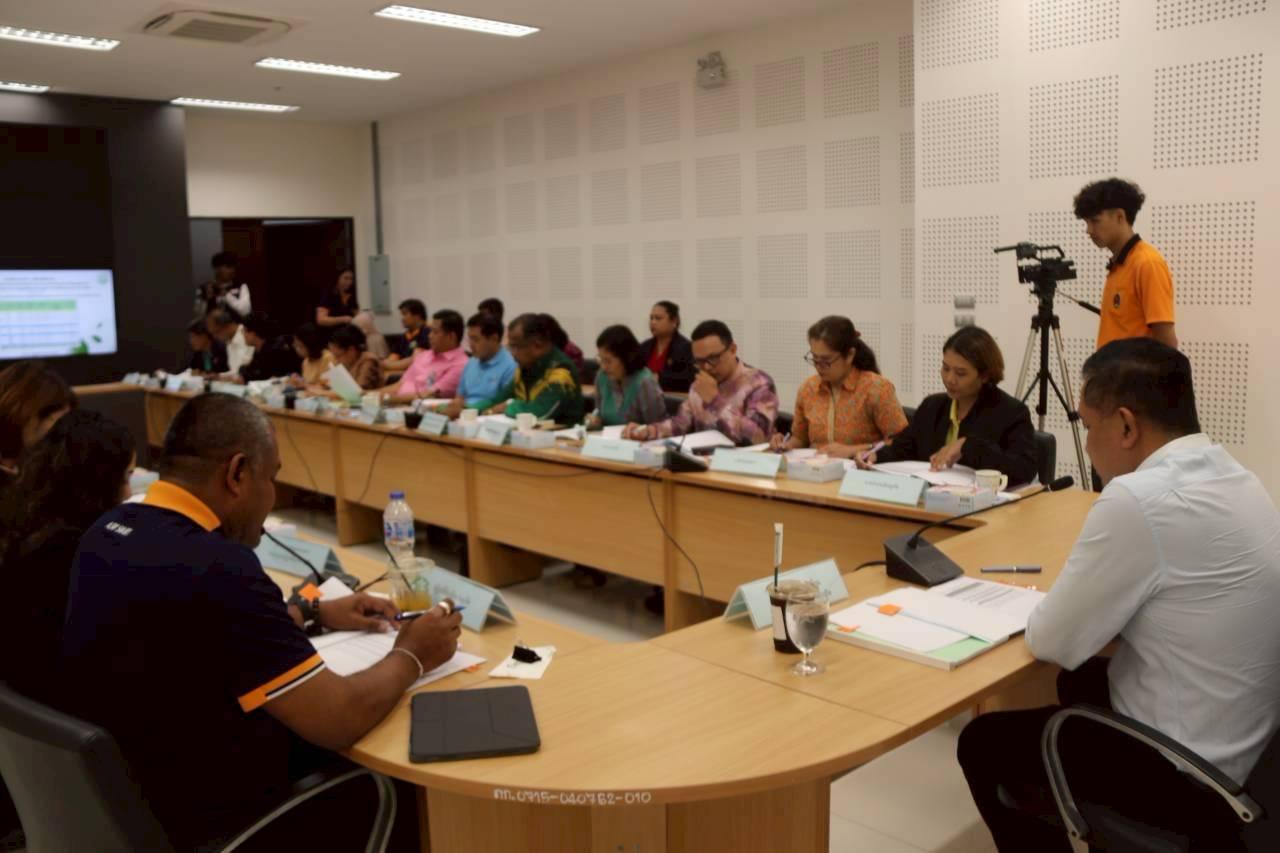 ภาพประกอบที่ 1