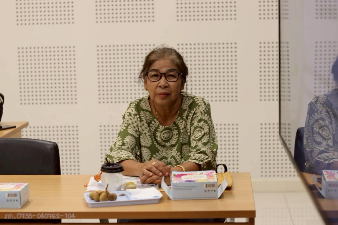 ภาพประกอบที่ 6