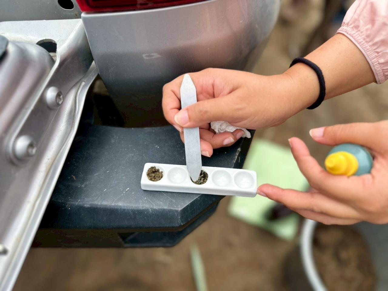 ภาพประกอบที่ 4