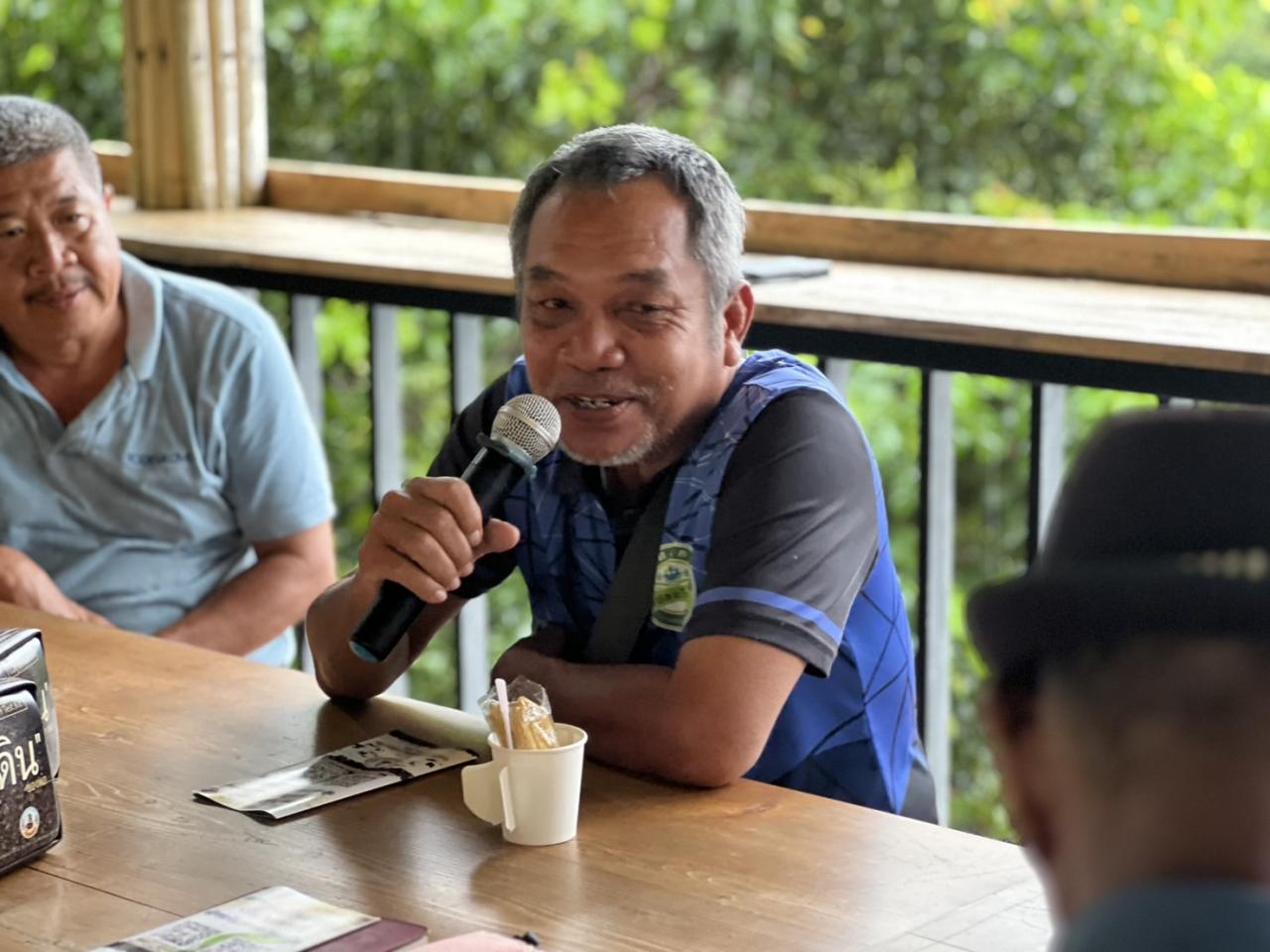 ภาพประกอบที่ 4