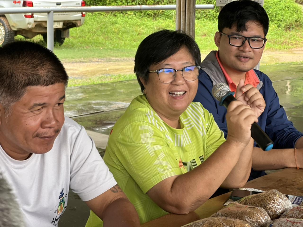 ภาพประกอบที่ 5