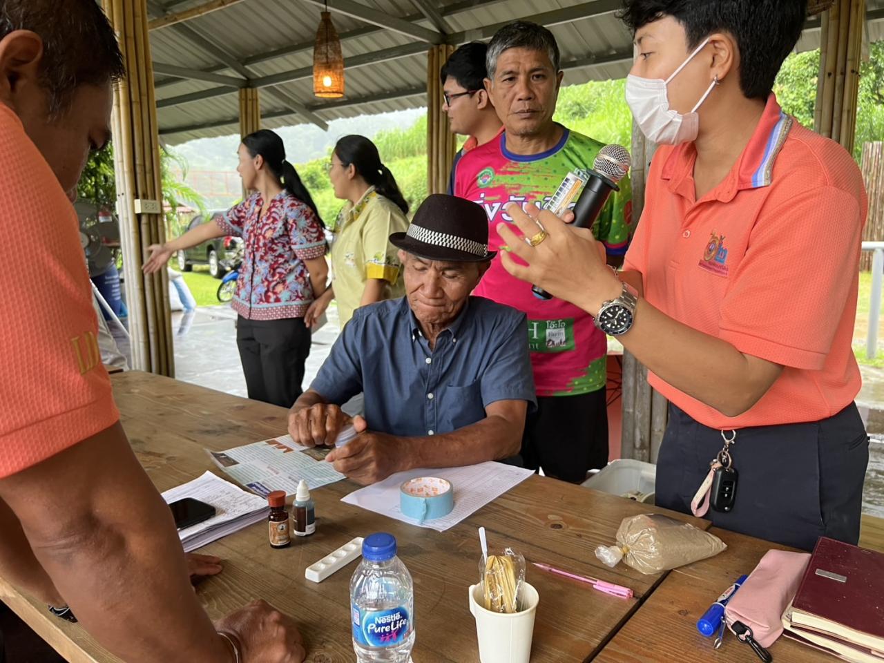 ภาพประกอบที่ 10