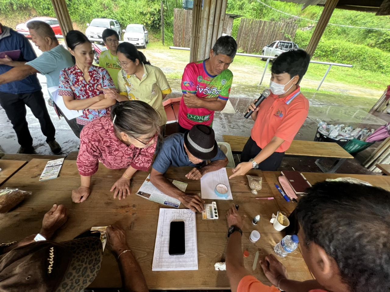 ภาพประกอบที่ 11