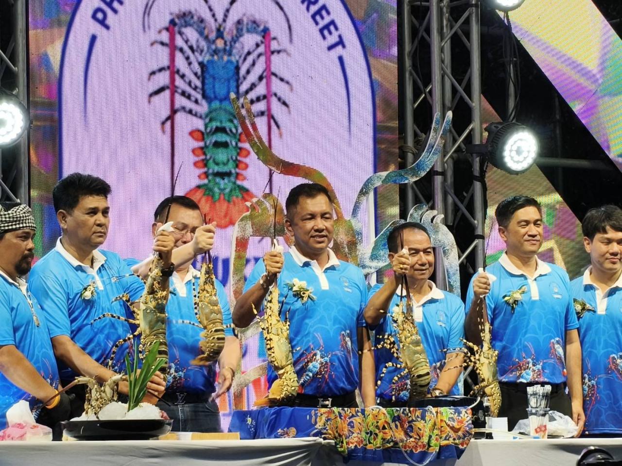 ภาพประกอบที่ 3