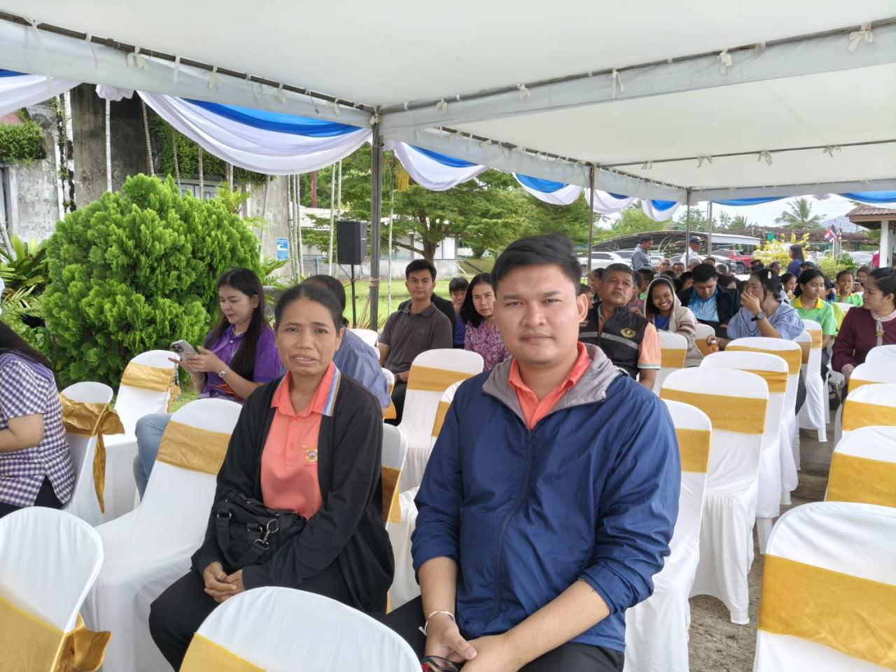 ภาพประกอบที่ 2