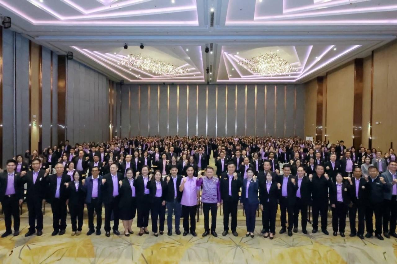 ภาพประกอบที่ 5