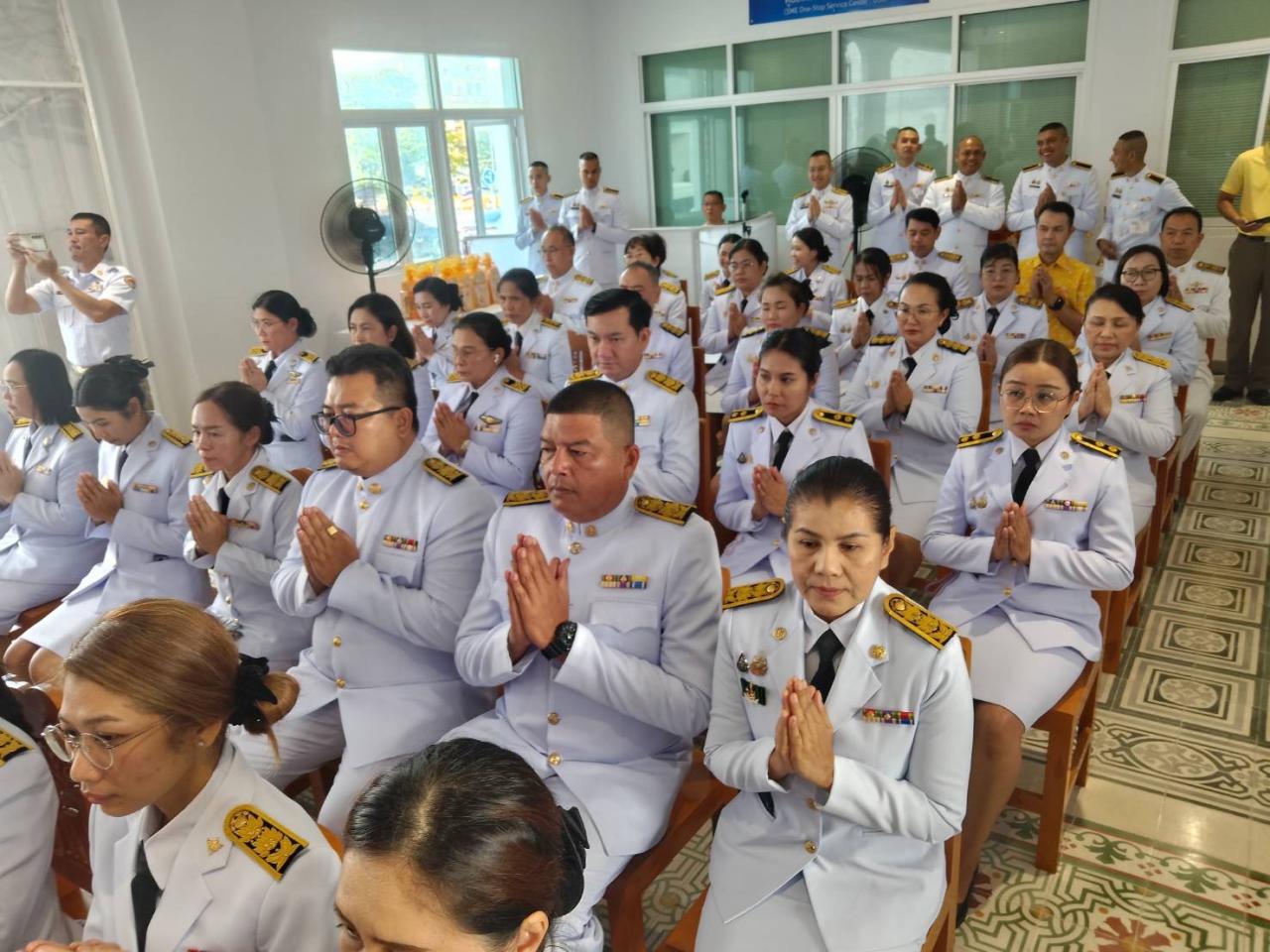 ภาพประกอบที่ 4