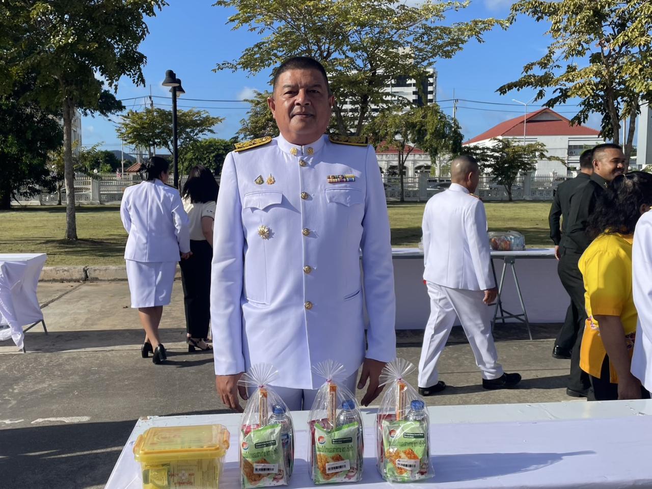 ภาพประกอบที่ 6