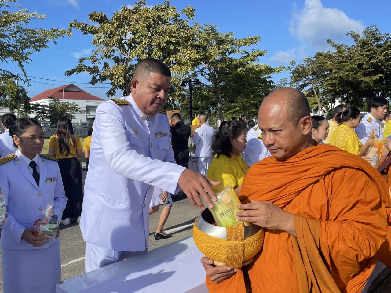 ภาพประกอบที่ 8