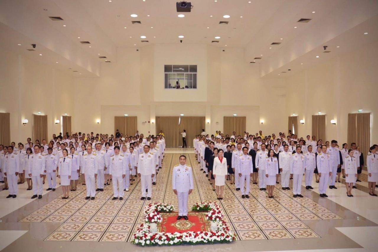 ภาพประกอบที่ 9