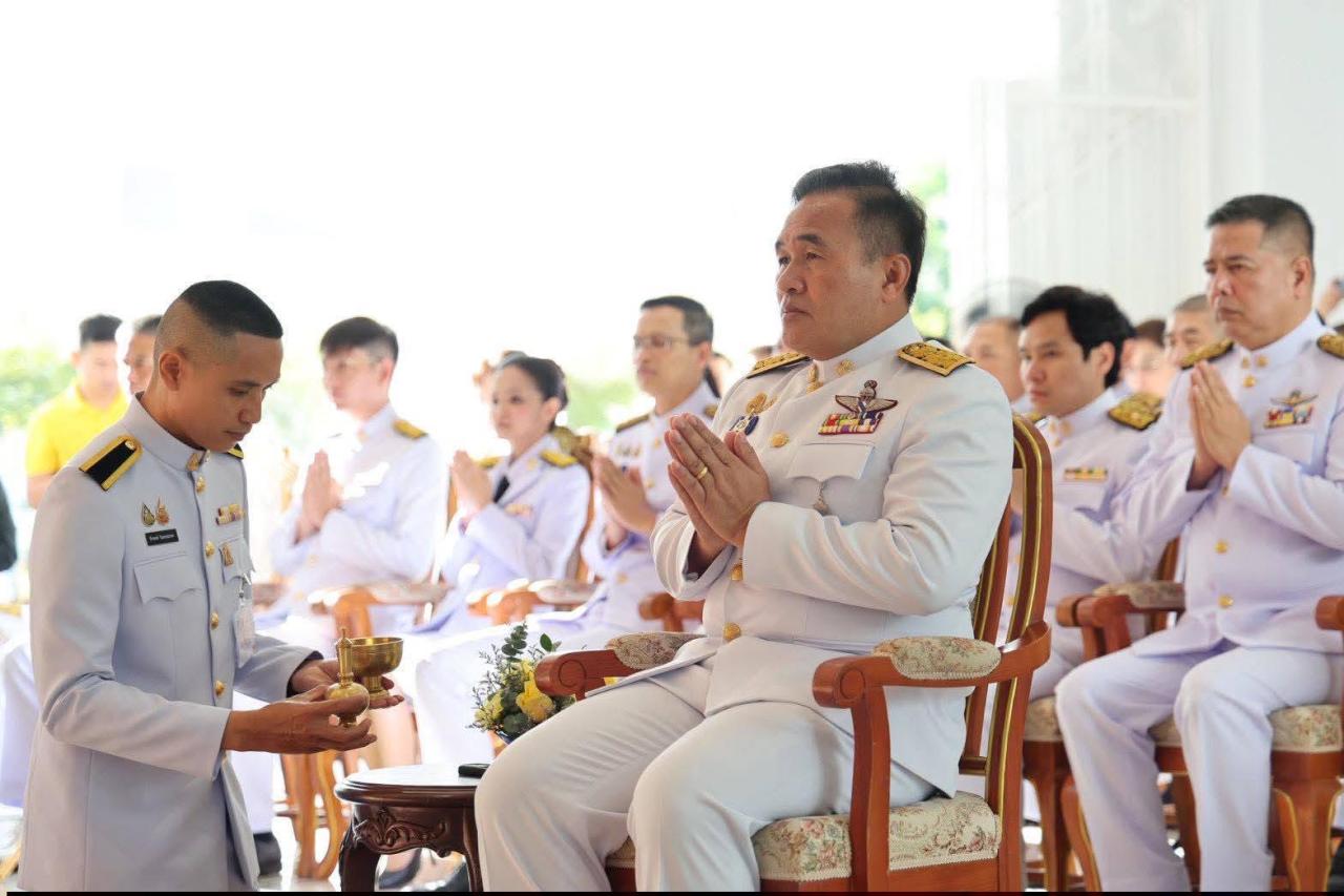 ภาพประกอบที่ 0