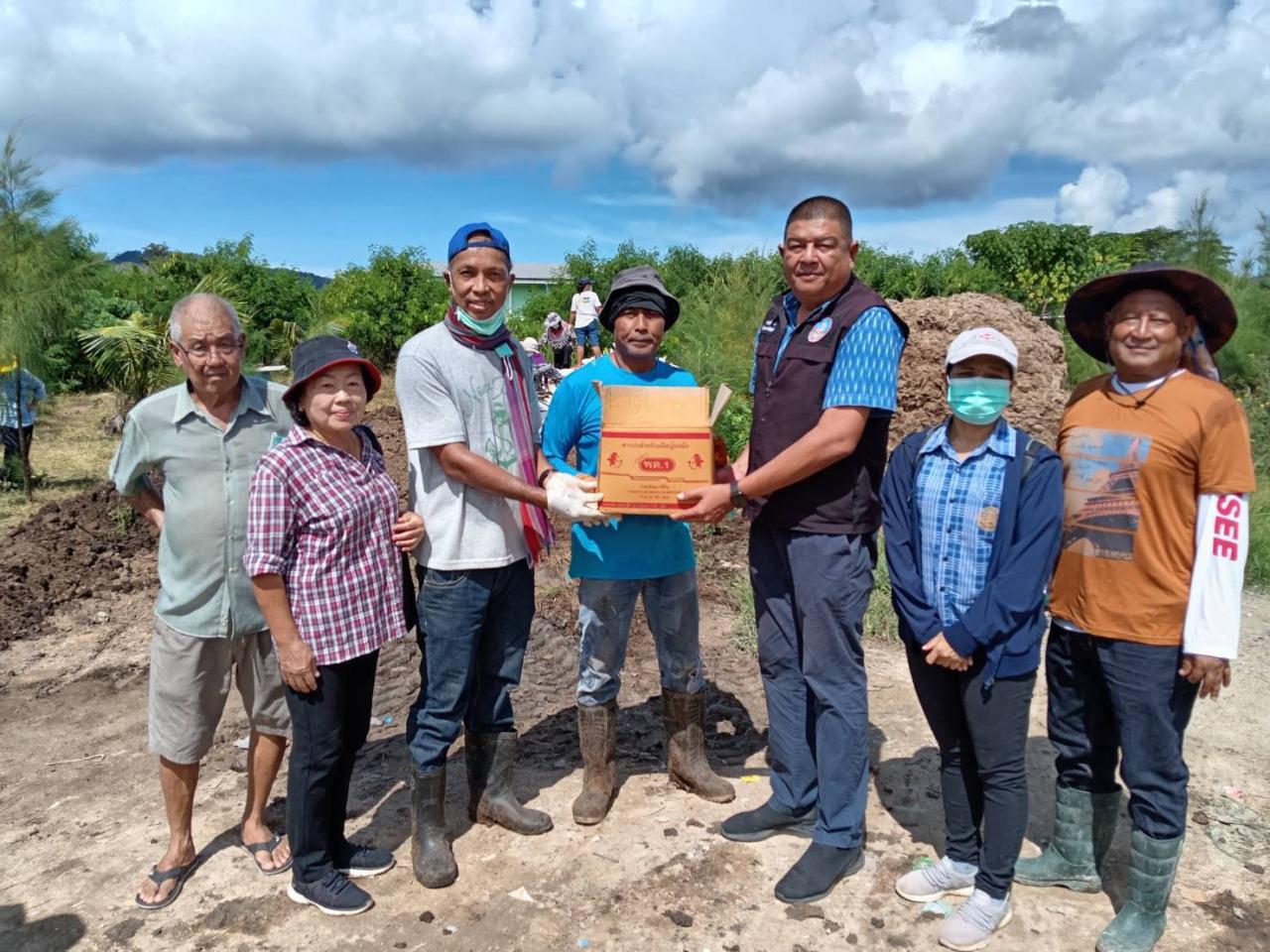 ภาพประกอบที่ 0