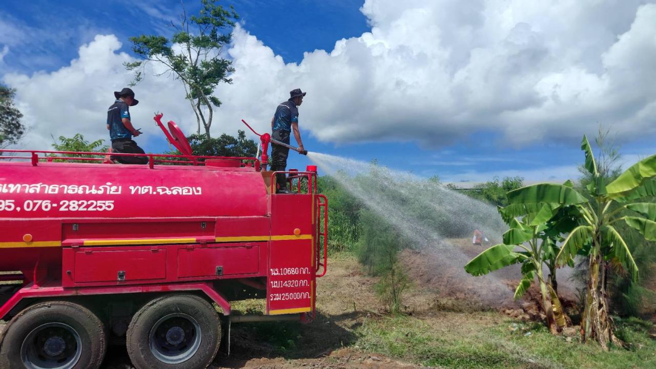 ภาพประกอบที่ 4