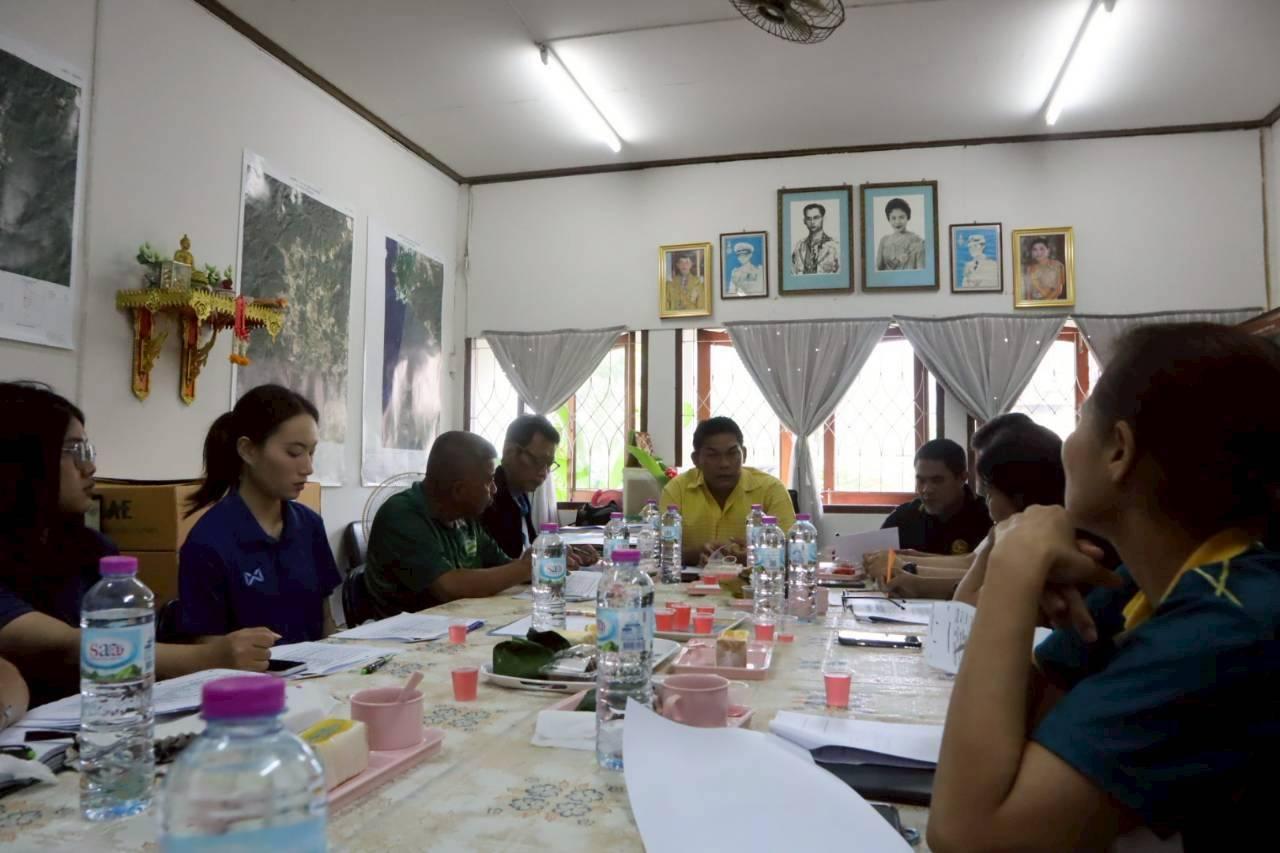 ภาพประกอบที่ 1