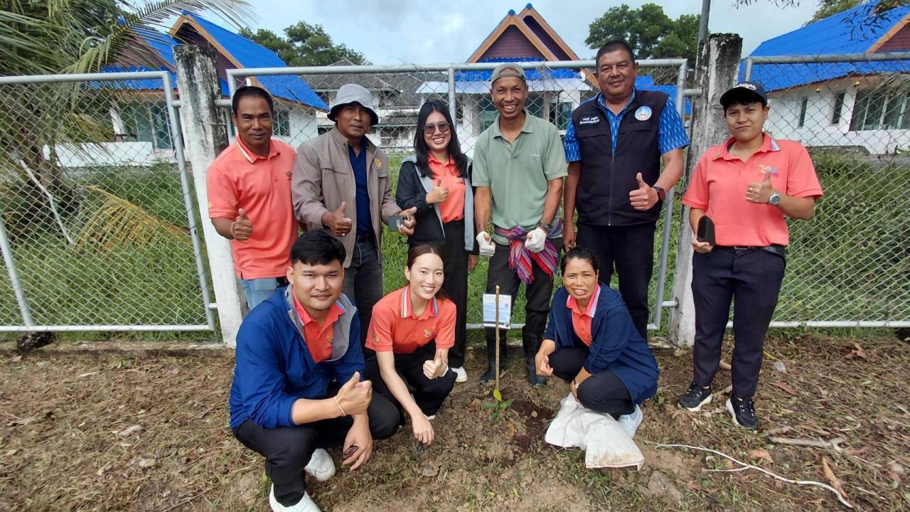 ภาพประกอบที่ 2