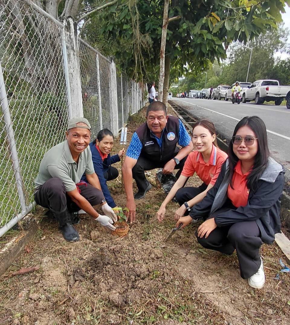 ภาพประกอบที่ 3