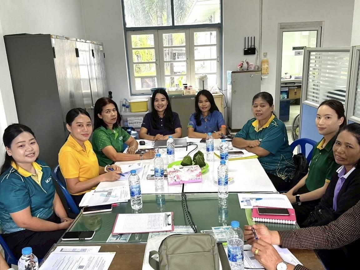 ภาพประกอบที่ 1