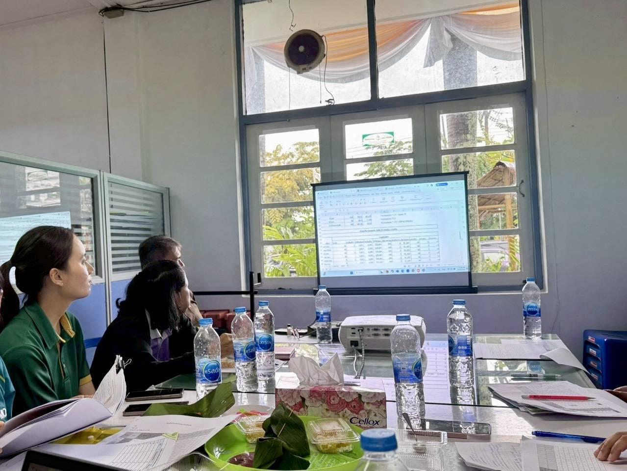 ภาพประกอบที่ 2