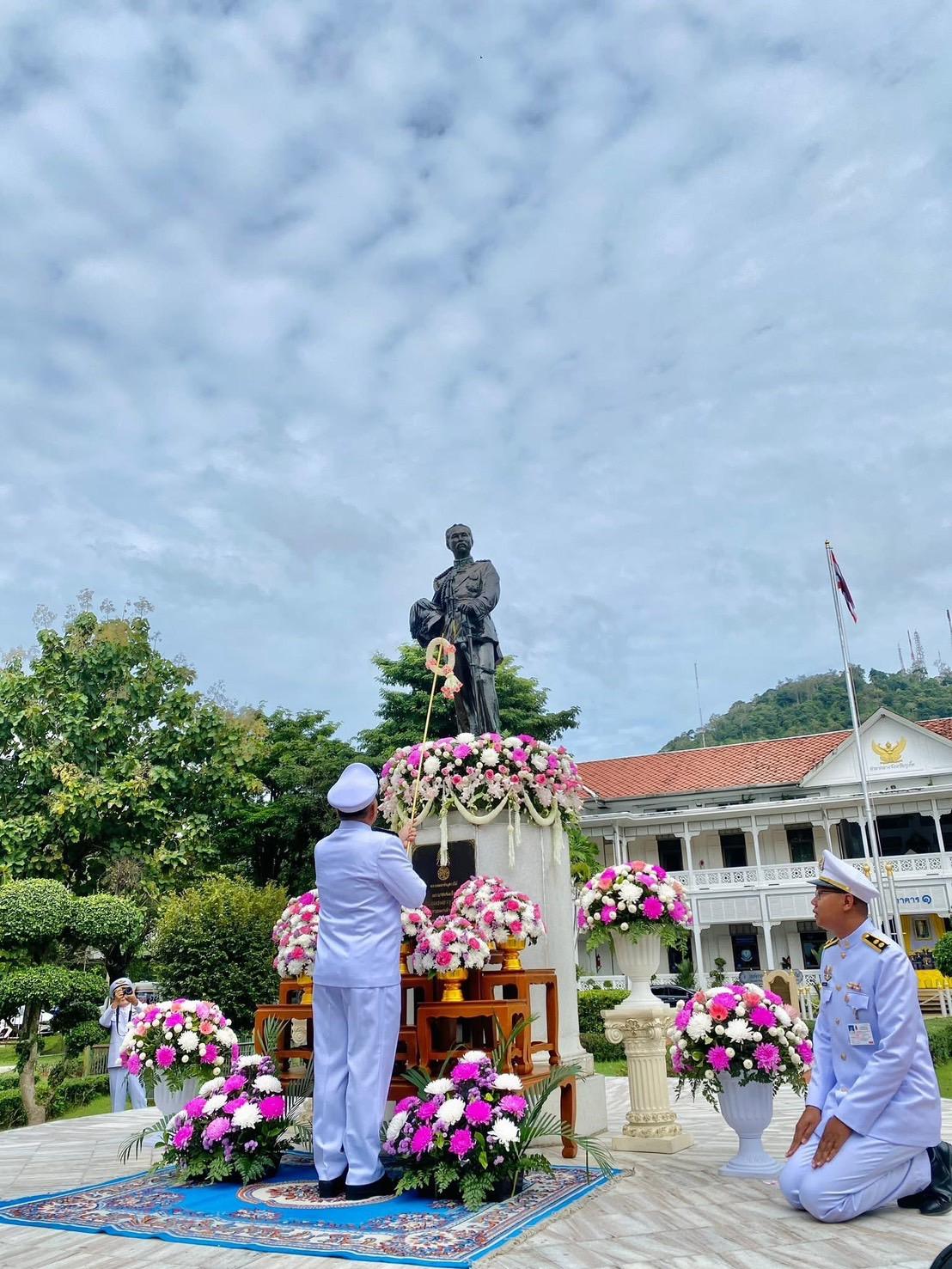 ภาพประกอบที่ 0