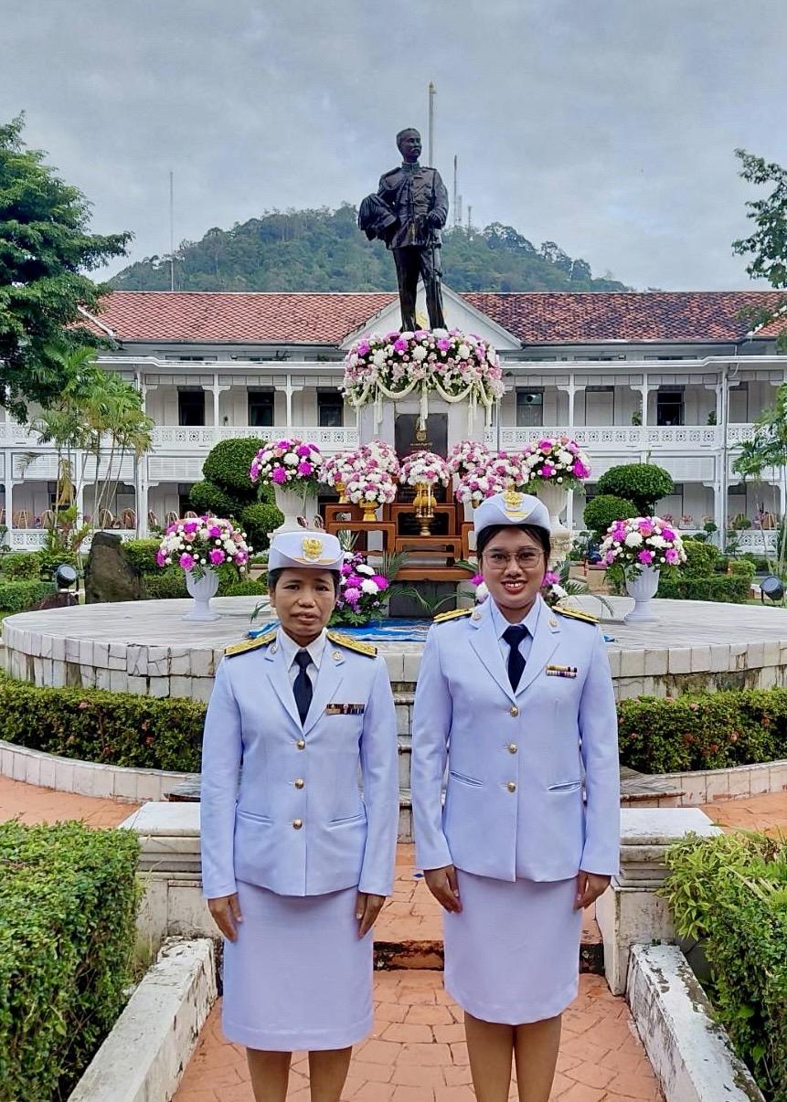 ภาพประกอบที่ 2