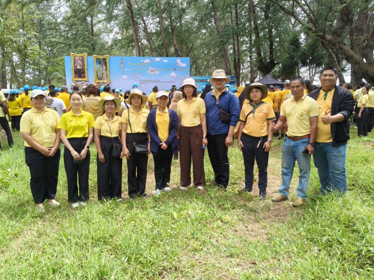 ภาพประกอบที่ 0