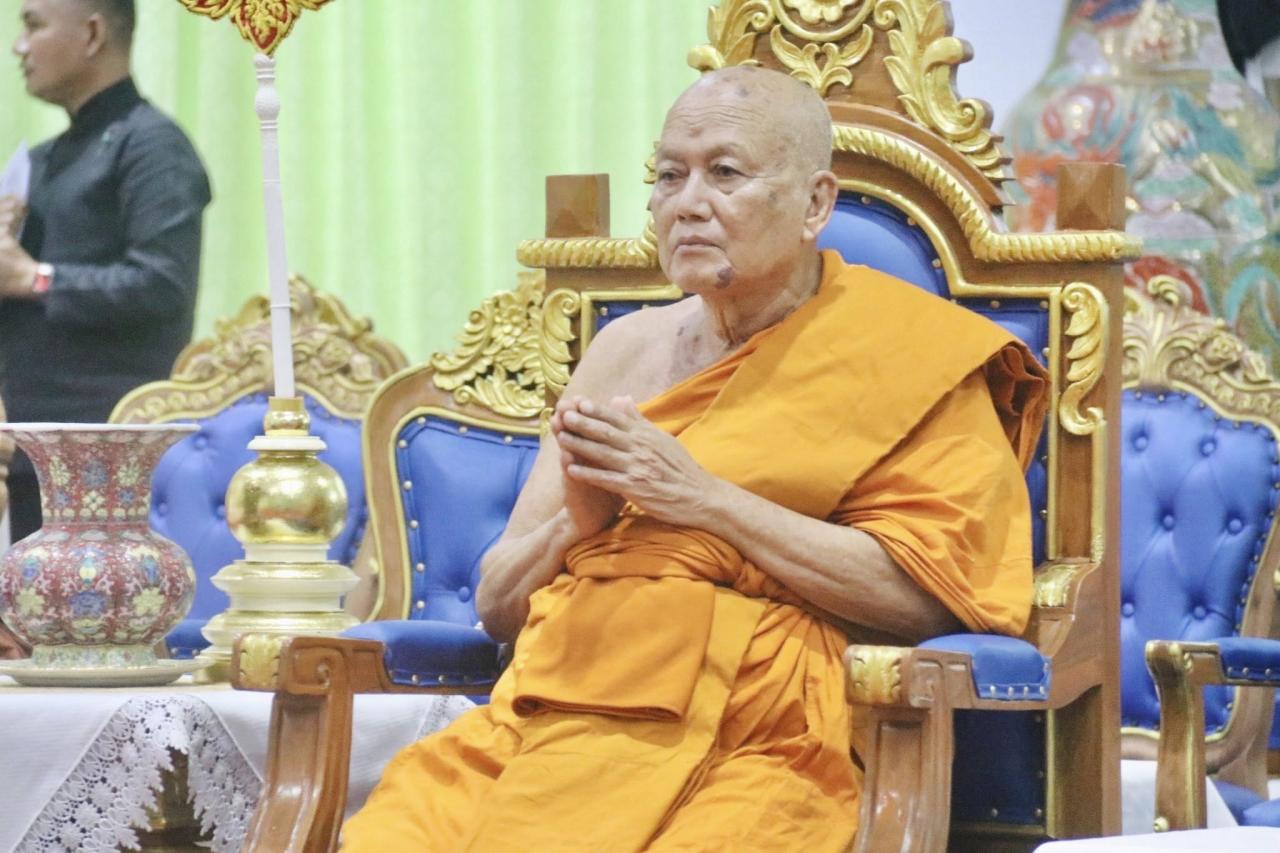 ภาพประกอบที่ 0