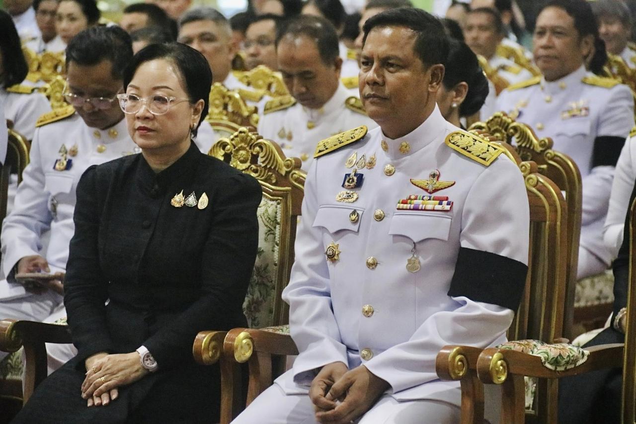 ภาพประกอบที่ 5