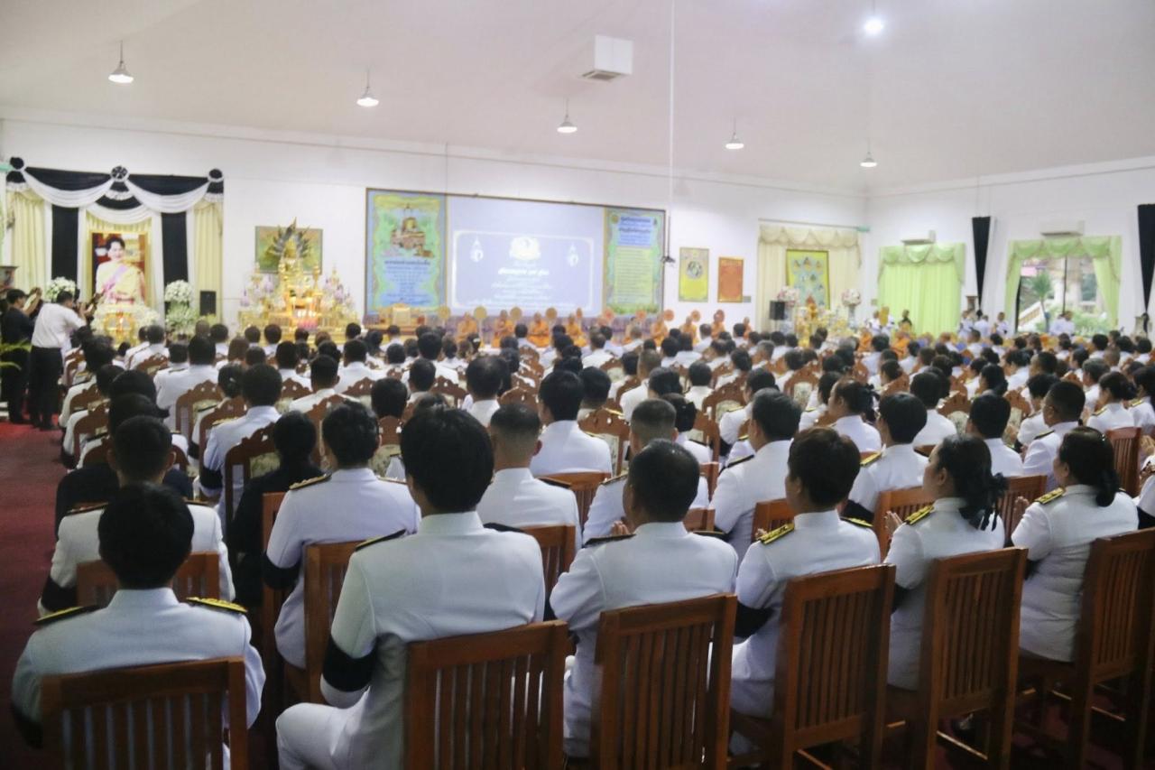 ภาพประกอบที่ 7