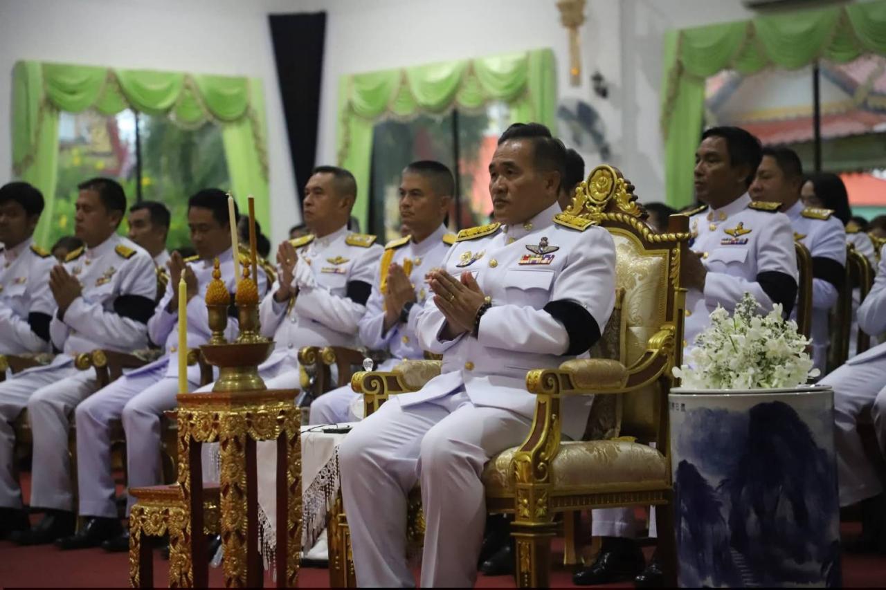 ภาพประกอบที่ 9