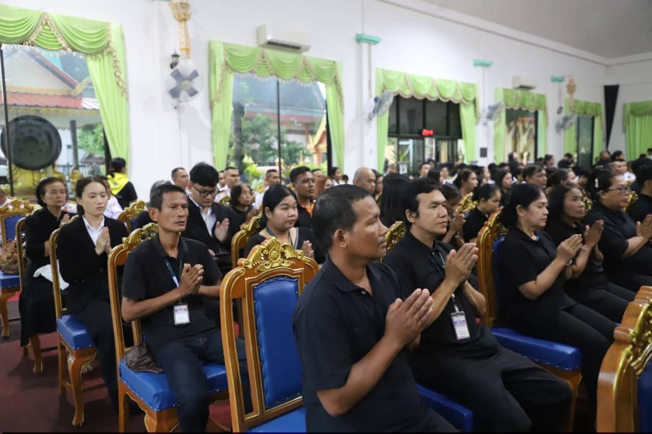 ภาพประกอบที่ 11
