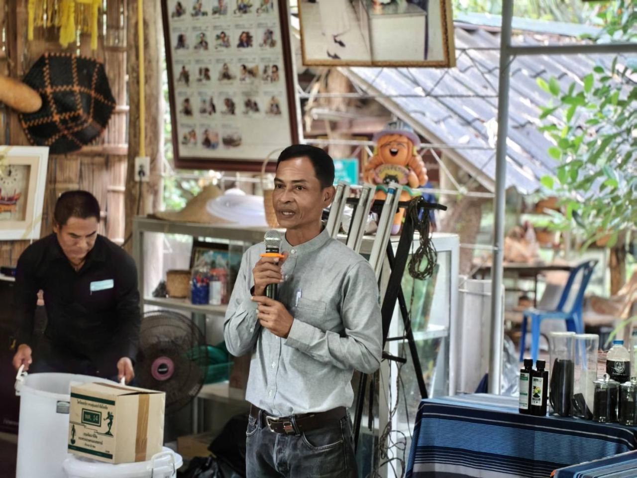 ภาพประกอบที่ 7