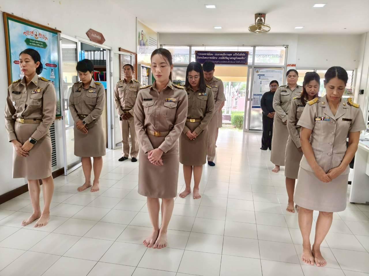 ภาพประกอบที่ 5